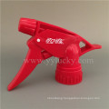 Sprayer Pump Nozzle for Drink Bottle